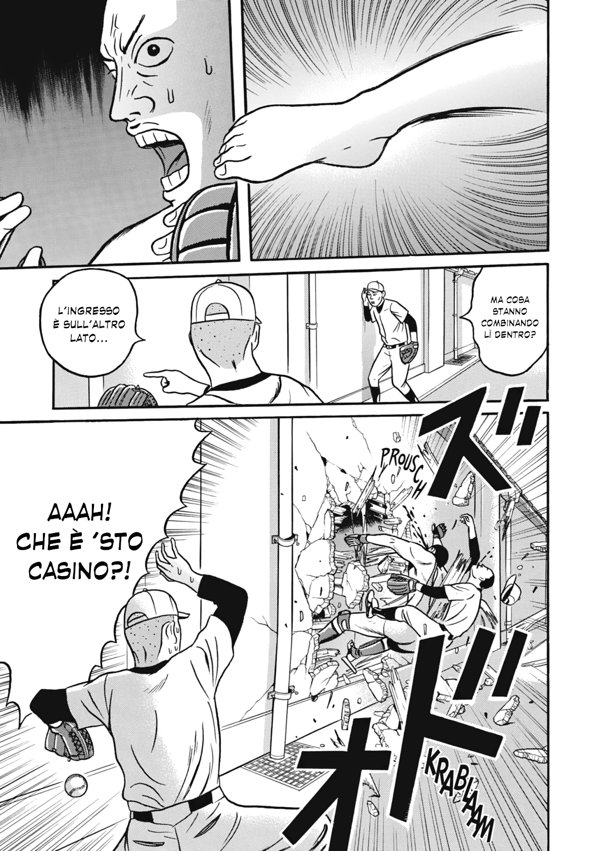 Maiwai Vol. 1 Ch. 3 第12页