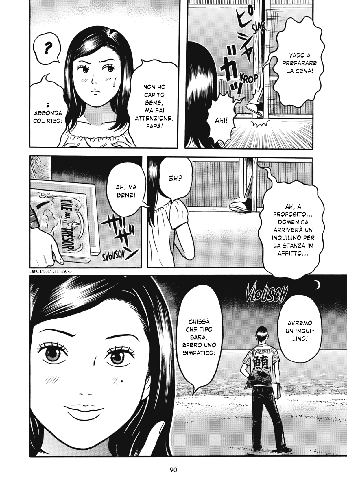 Maiwai Vol. 1 Ch. 3 第19页