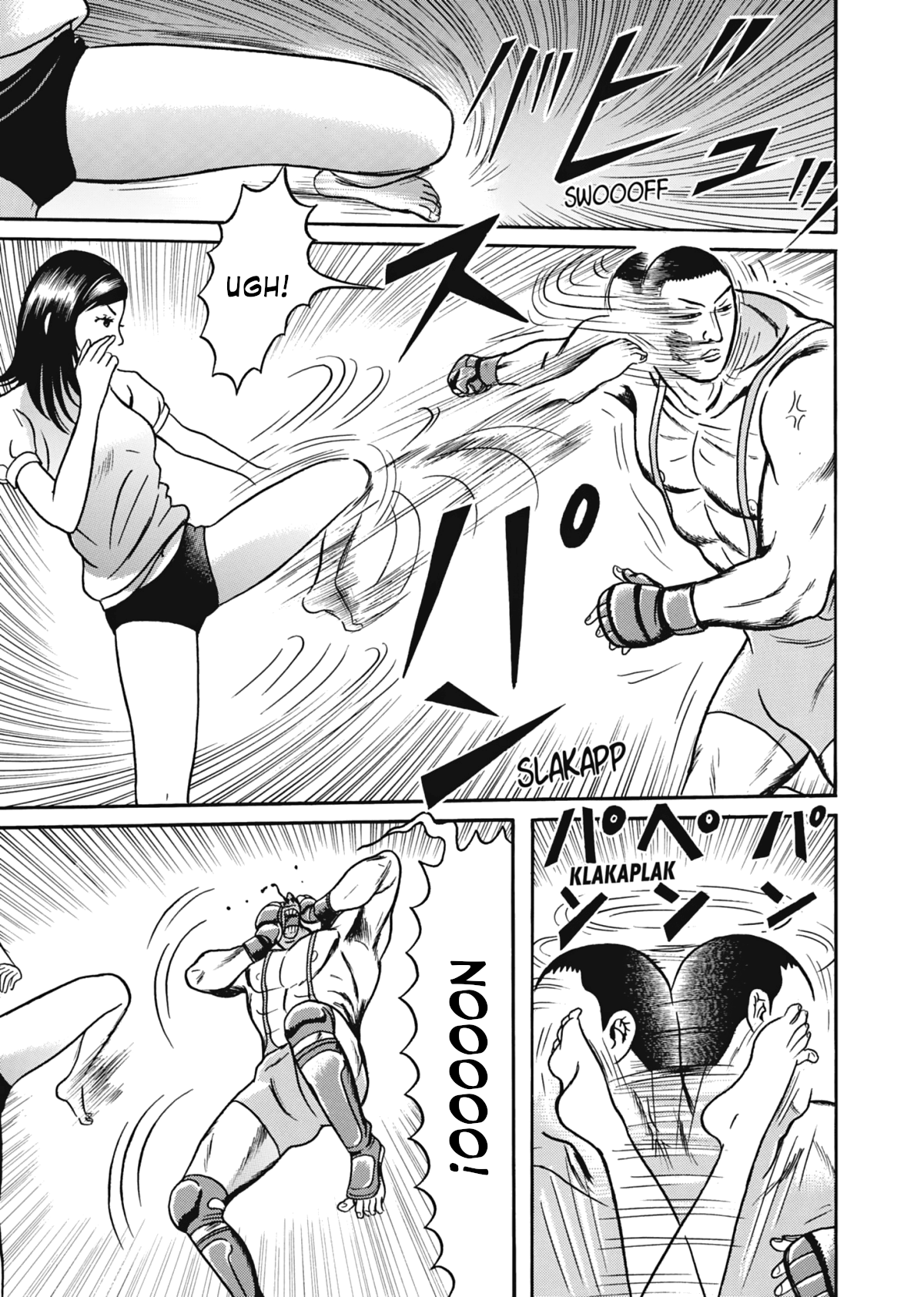 Maiwai Vol. 1 Ch. 3 第8页