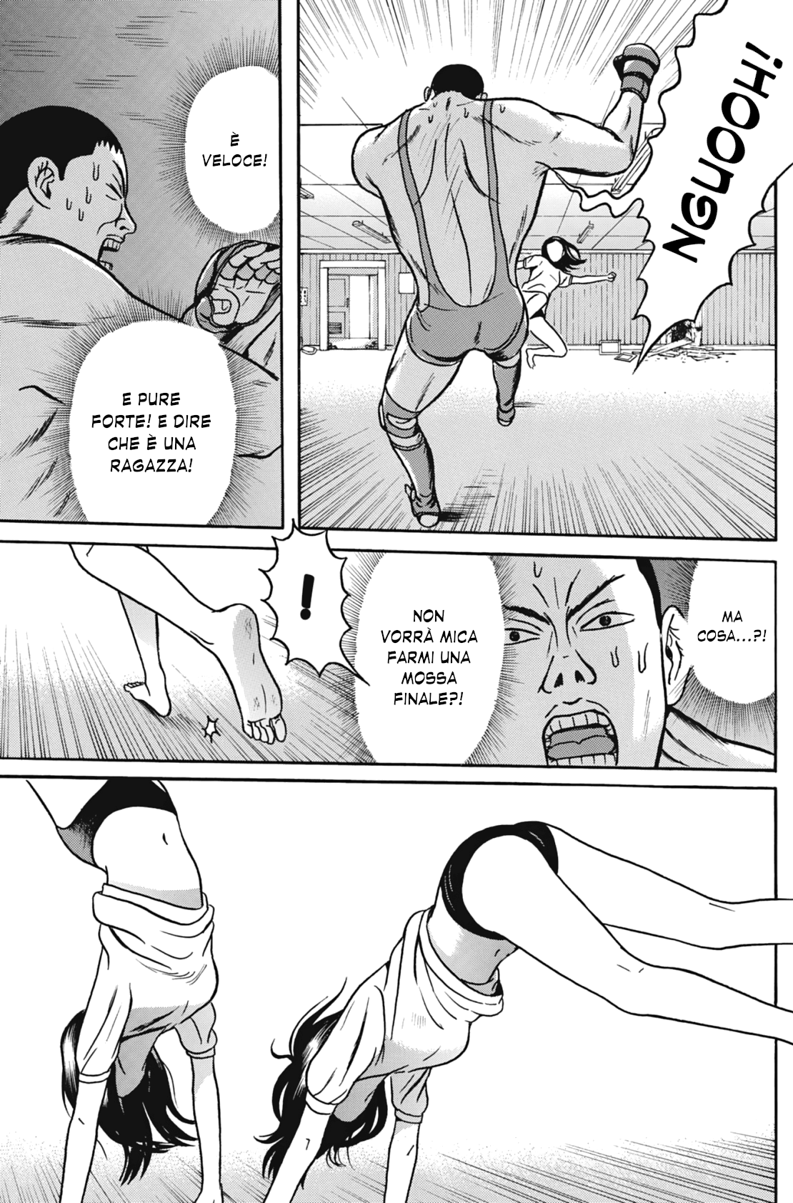 Maiwai Vol. 1 Ch. 3 第10页