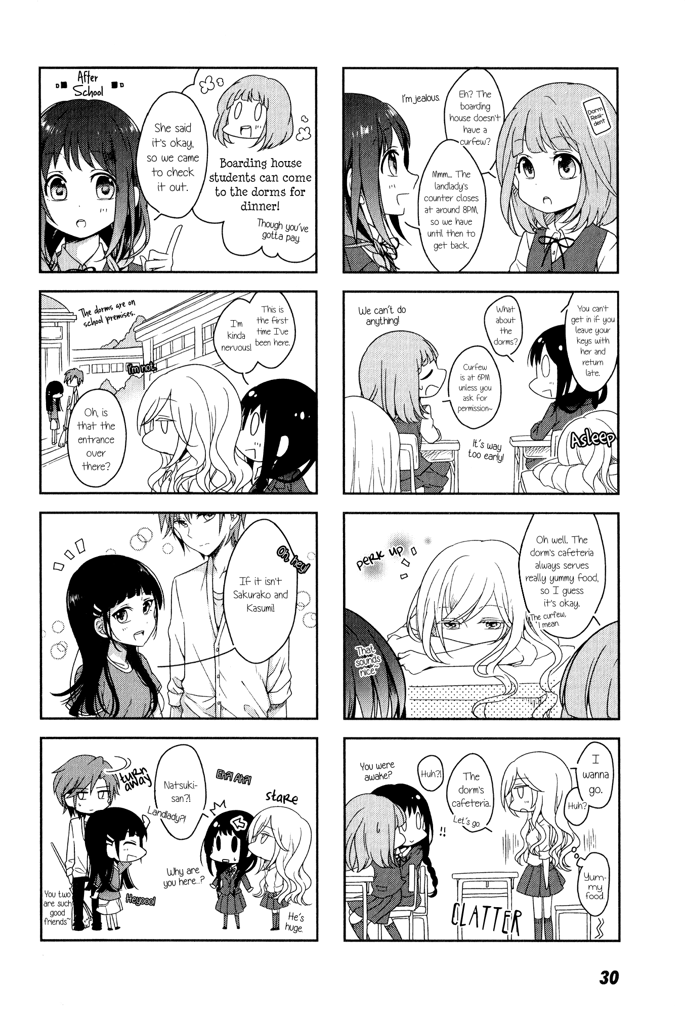 Futaribeya: A Room for Two Vol. 1 Ch. 3 第2页
