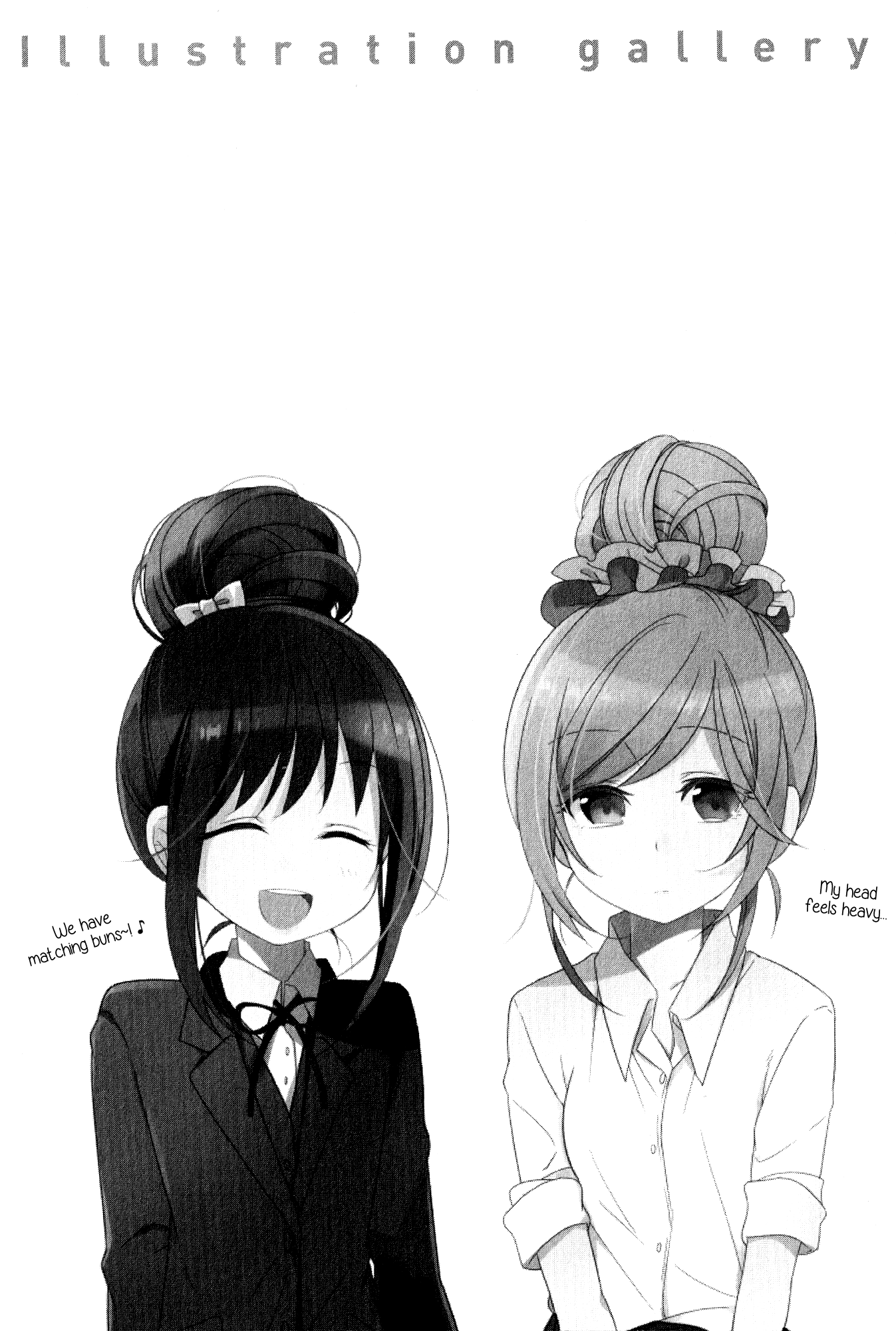 Futaribeya: A Room for Two Vol. 1 Ch. 3 第11页