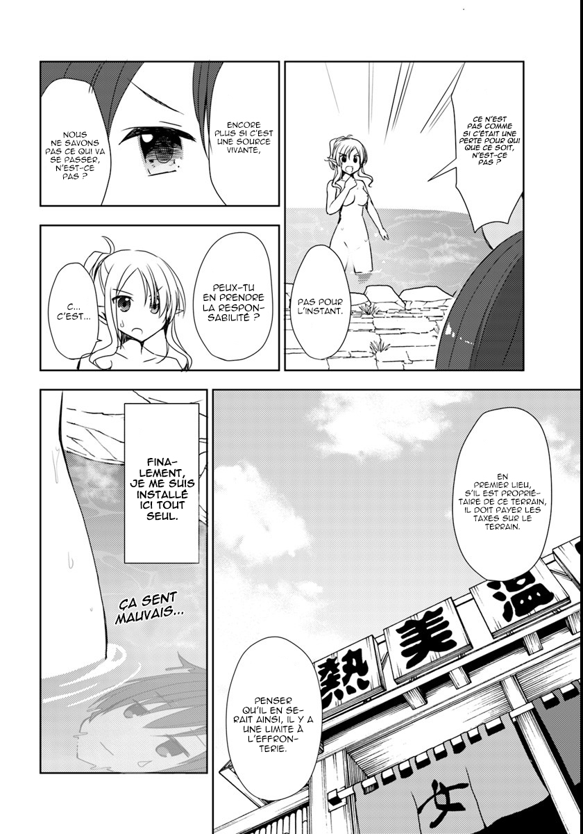 Isekai Onsen ni Tensei shita Ore no Kounou ga Tondemosugiru Un splendide établissement 第17页