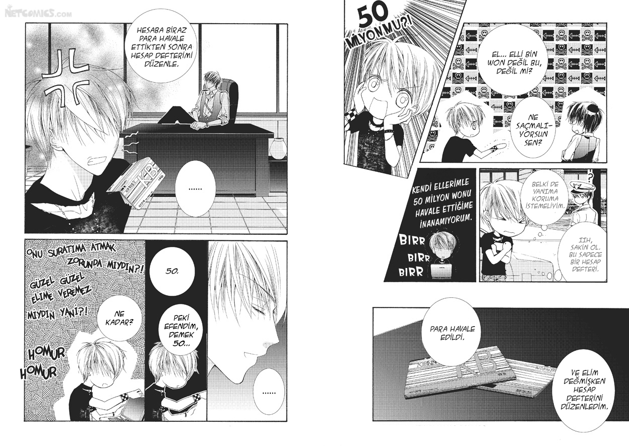Totally Captivated Vol. 1 Ch. 3 第13页