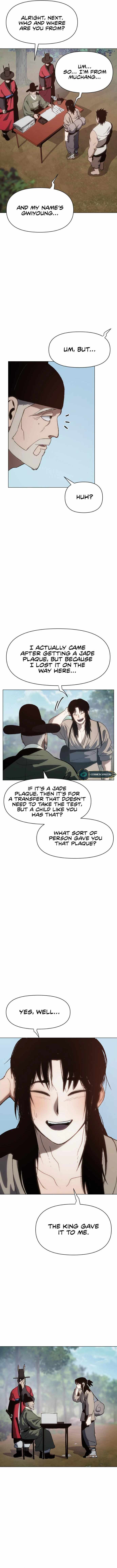 Chetamja: The King’s Eyes Vol. 1 Ch. 4 第14页