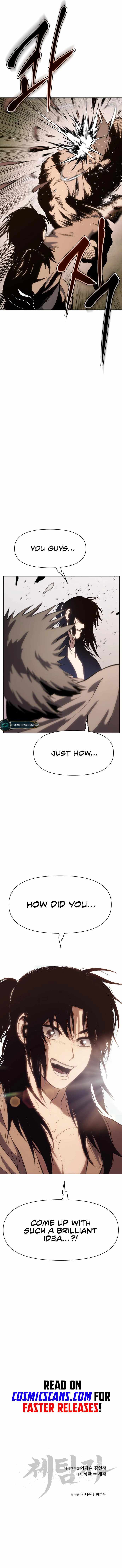 Chetamja: The King’s Eyes Vol. 1 Ch. 4 第21页