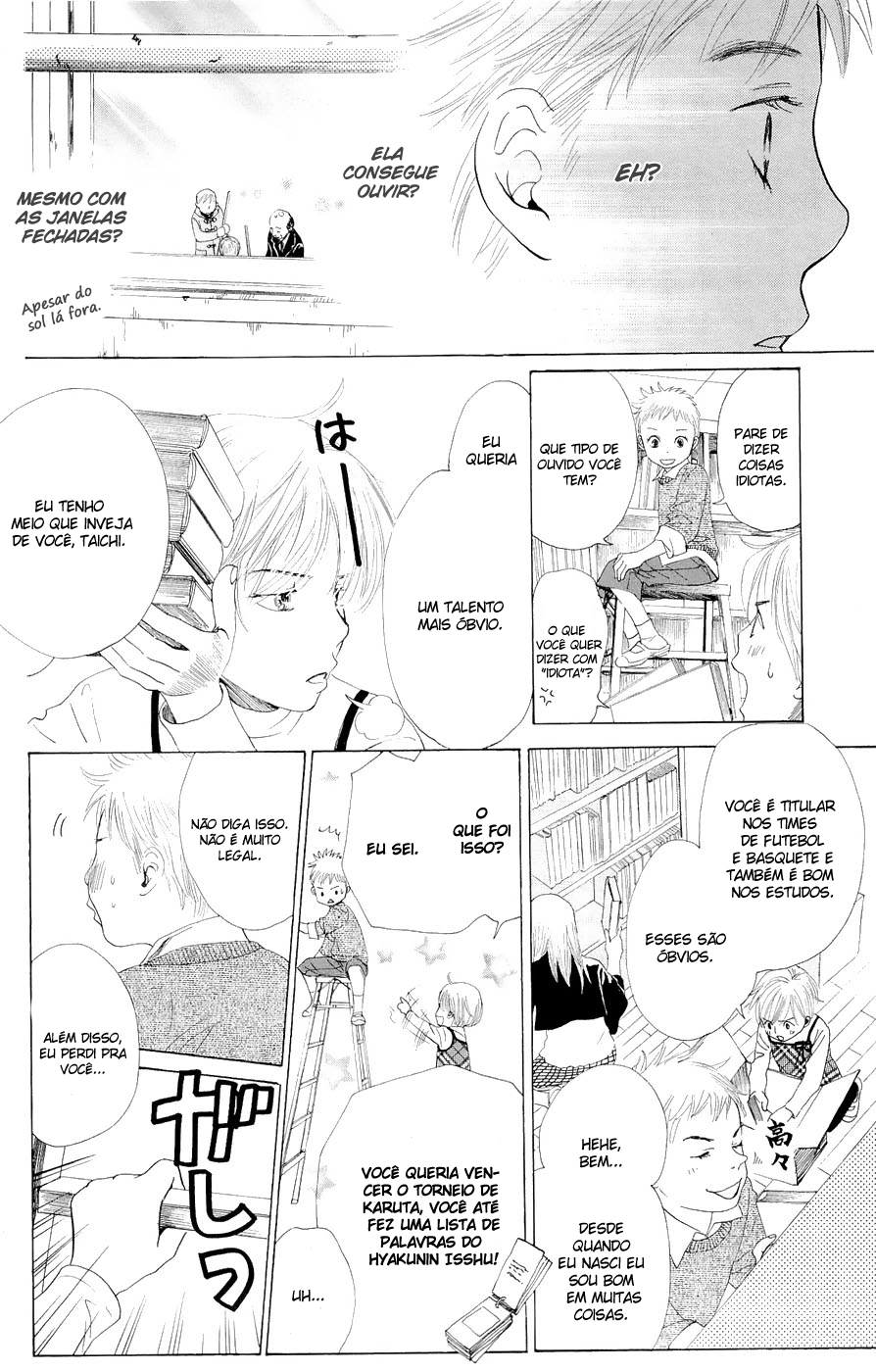 Chihayafuru Vol. 1 Ch. 2 第12页