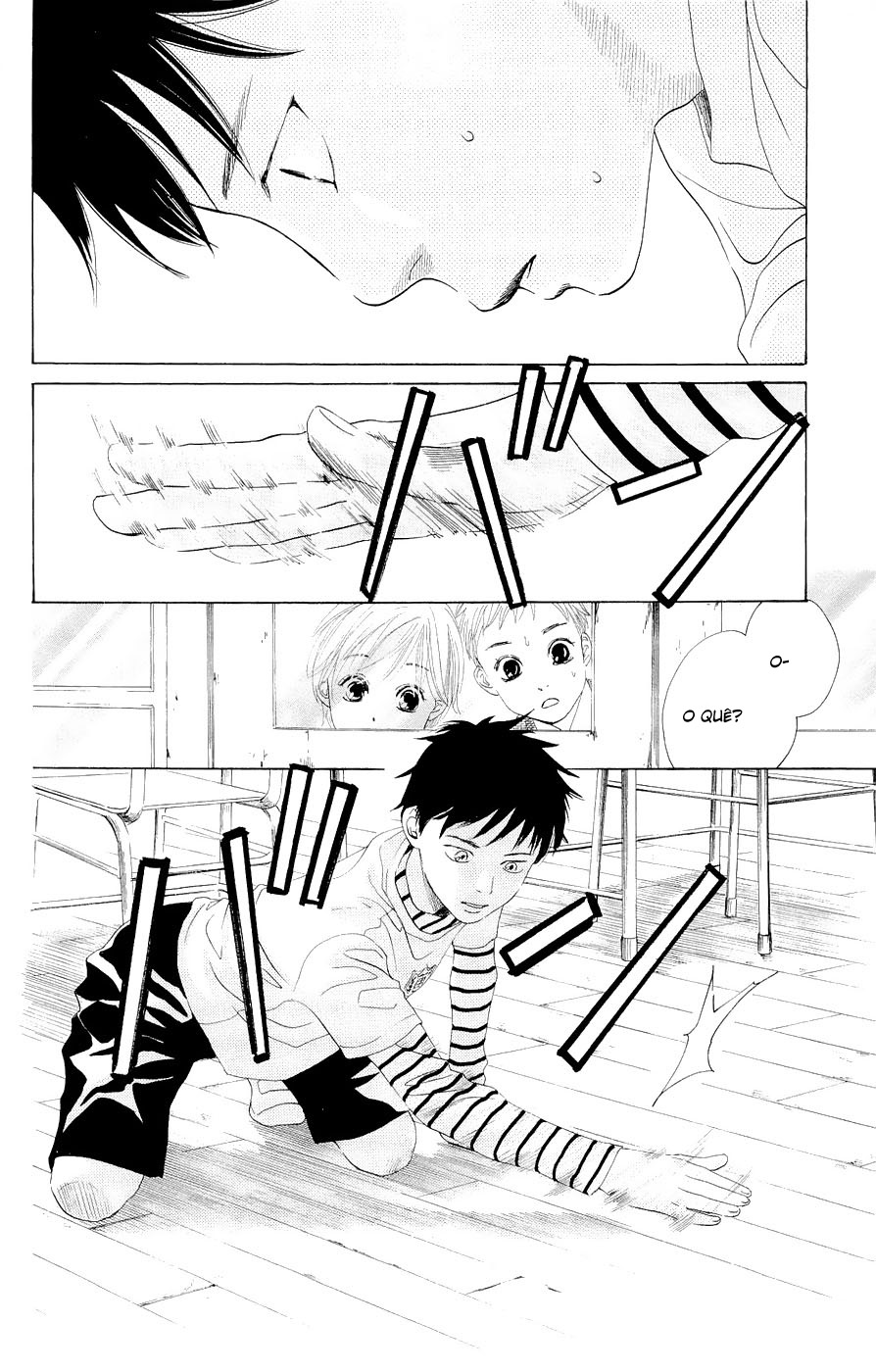 Chihayafuru Vol. 1 Ch. 2 第16页