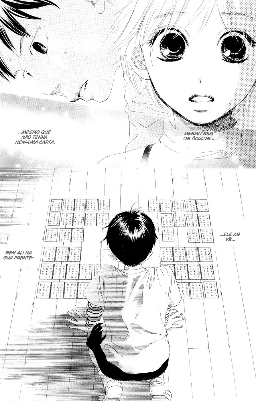 Chihayafuru Vol. 1 Ch. 2 第17页