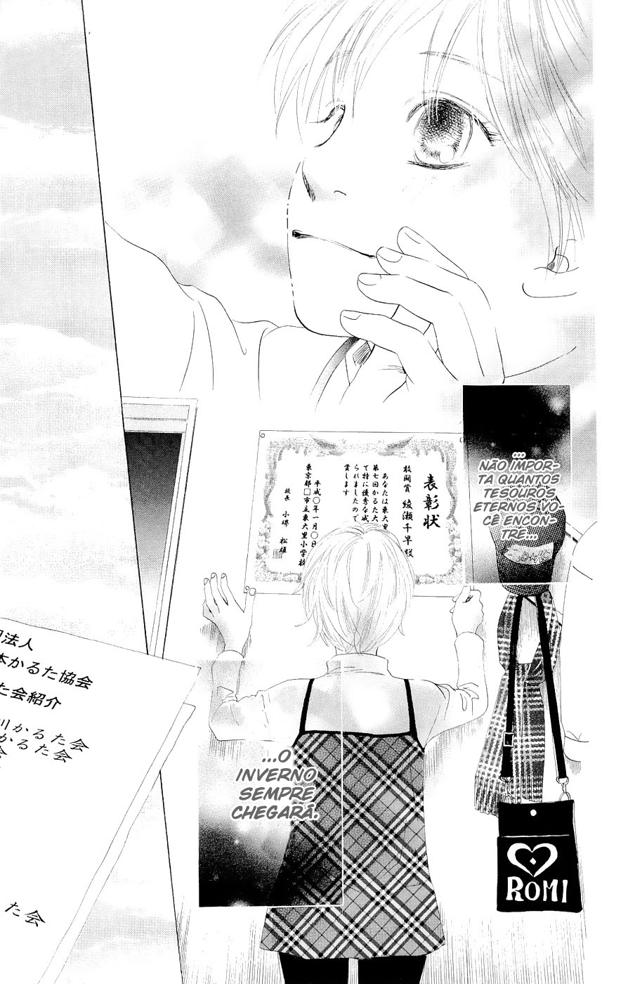 Chihayafuru Vol. 1 Ch. 2 第27页