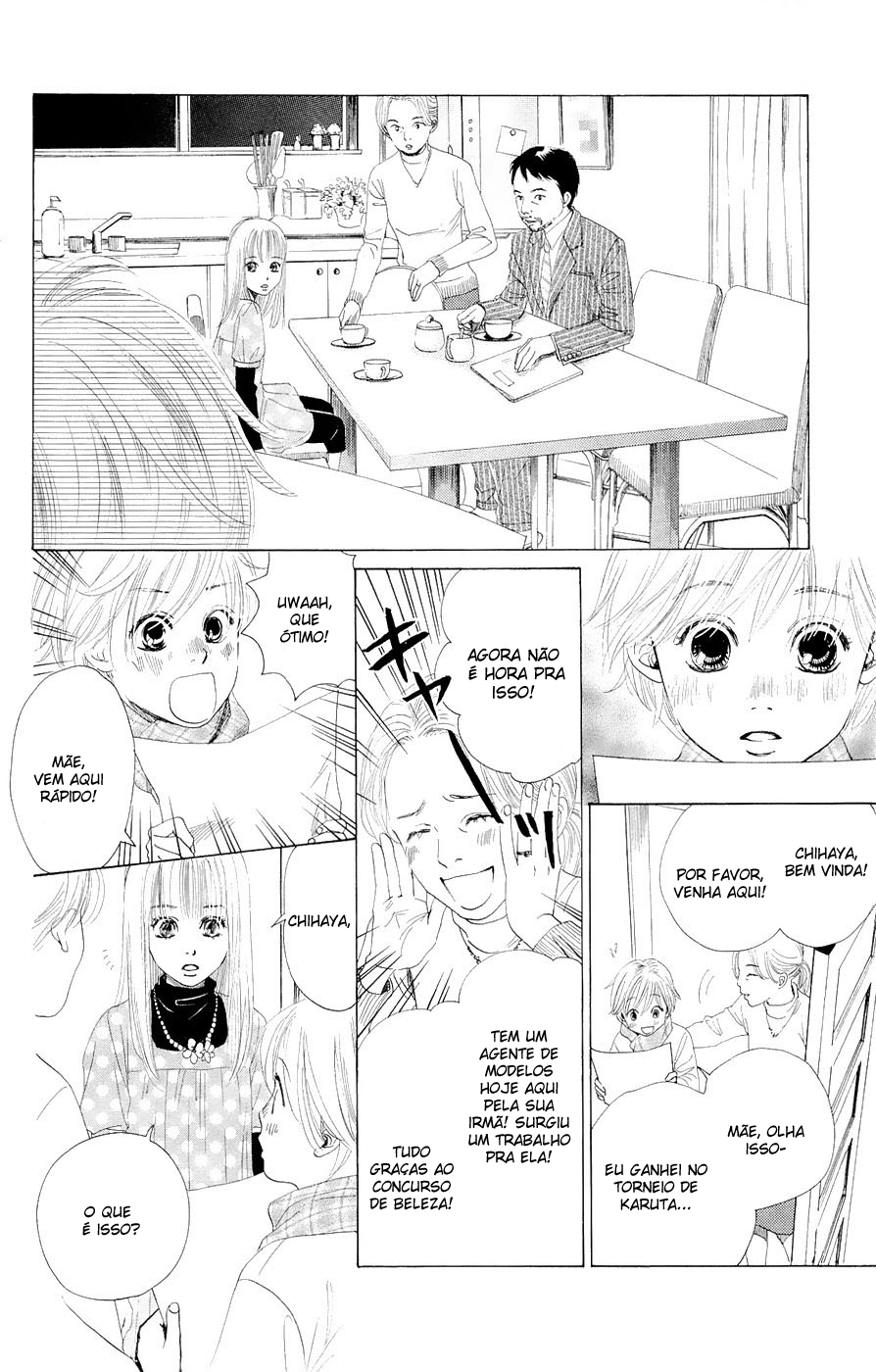 Chihayafuru Vol. 1 Ch. 2 第8页