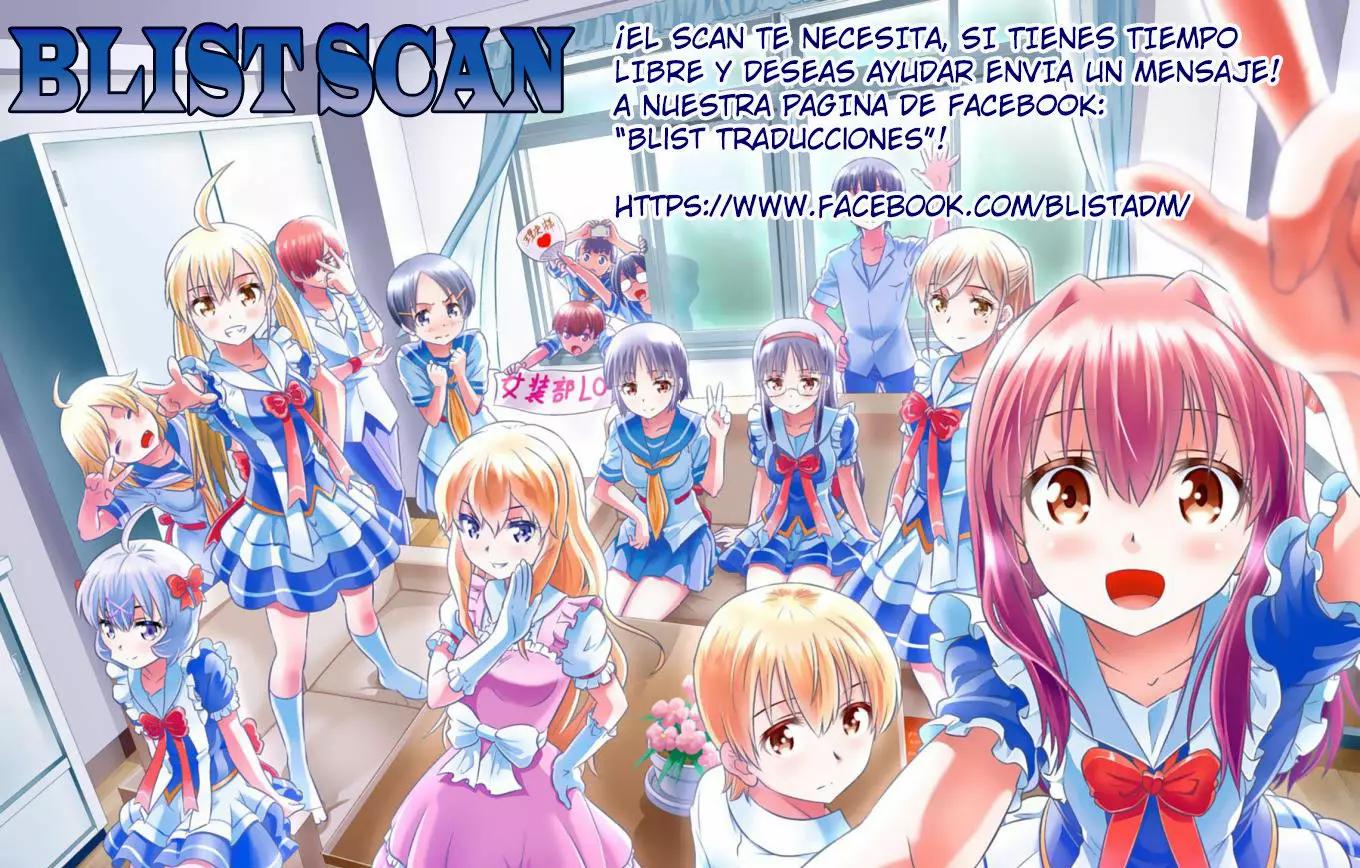 Futago-tachi no Shojijou 第5页