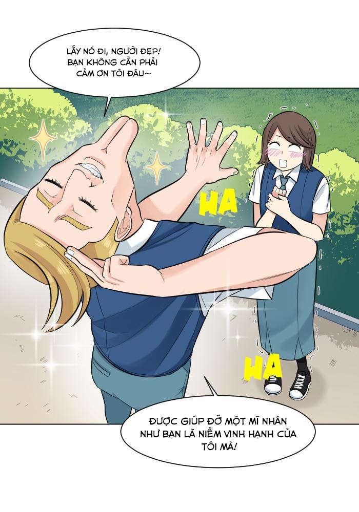Good/Bad Fortune Ch. 4 第33页