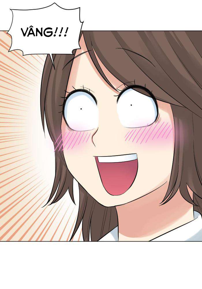 Good/Bad Fortune Ch. 4 第35页