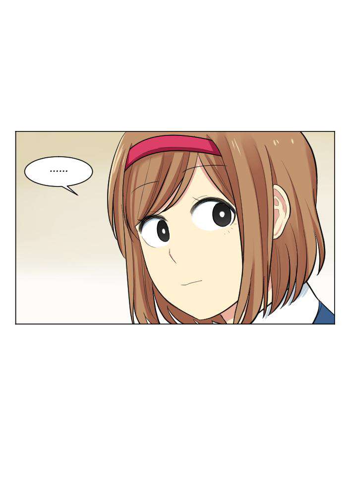 Good/Bad Fortune Ch. 4 第39页
