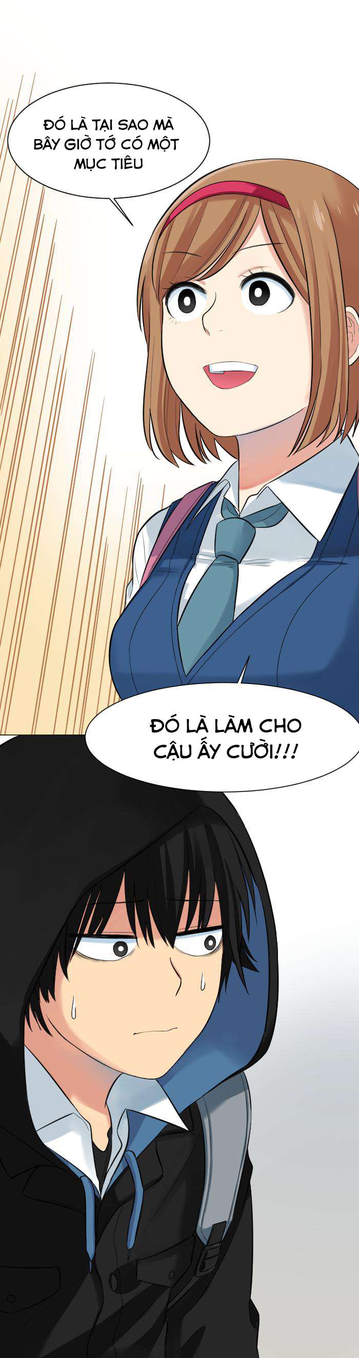 Good/Bad Fortune Ch. 4 第46页