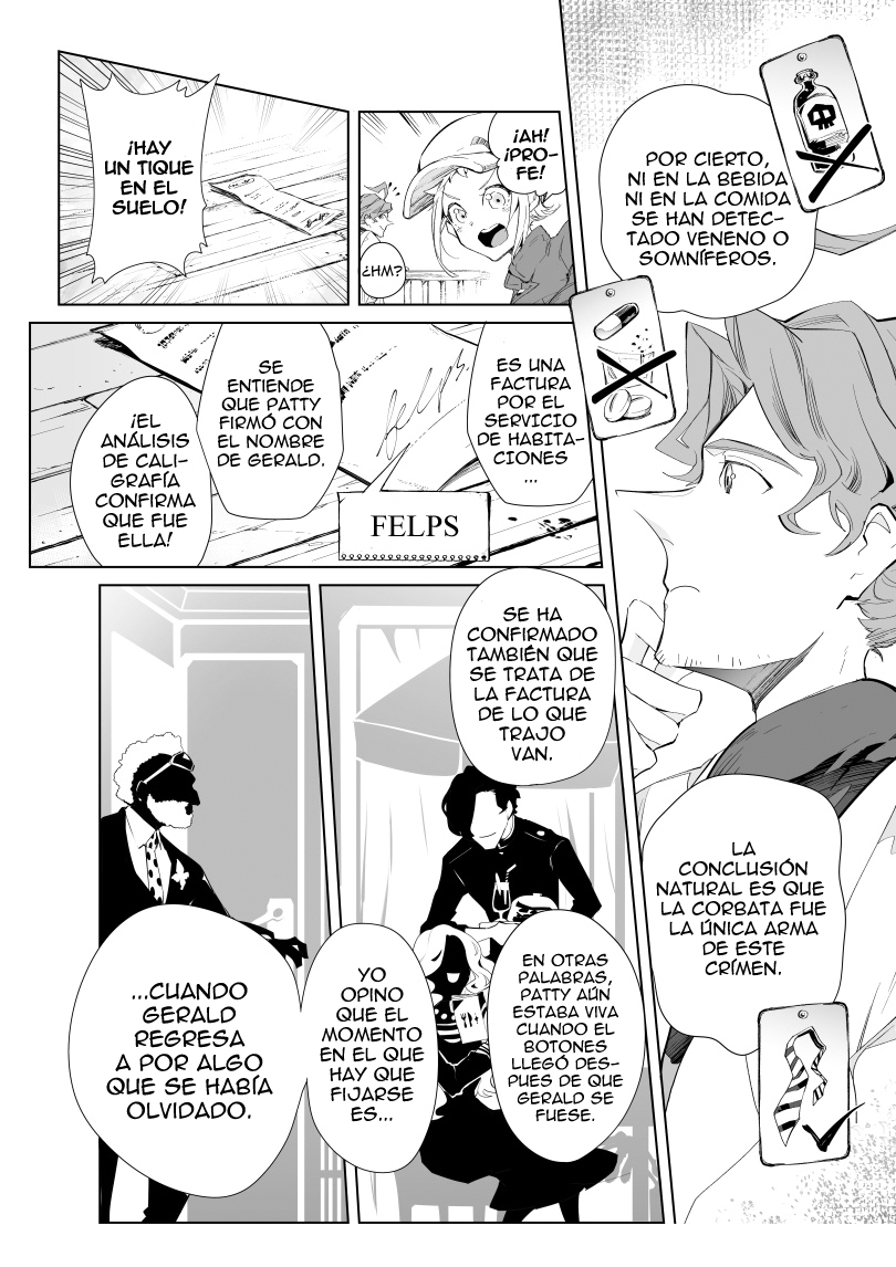 Layton Brothers Mystery Room: Perfect Crime Puzzle La mujer emparedada en el sándwich (2) 第5页