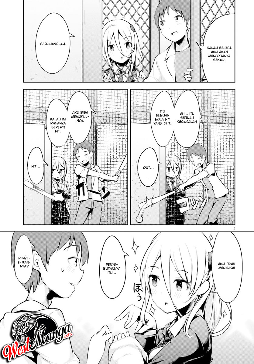 My Lovey-Dovey Wife is a Stone Cold Killer Vol. 1 Ch. 1 第12页
