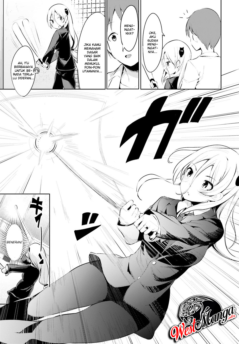 My Lovey-Dovey Wife is a Stone Cold Killer Vol. 1 Ch. 1 第14页