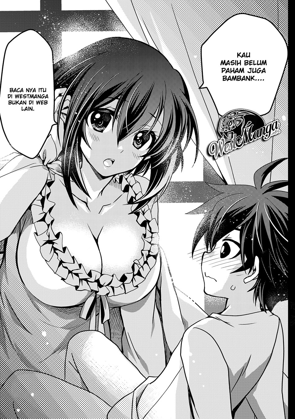 My Lovey-Dovey Wife is a Stone Cold Killer Vol. 1 Ch. 1 第15页