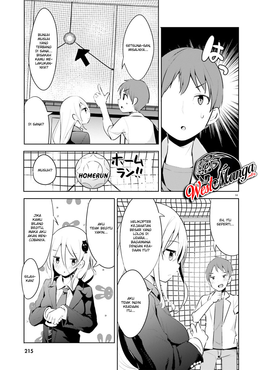 My Lovey-Dovey Wife is a Stone Cold Killer Vol. 1 Ch. 1 第17页