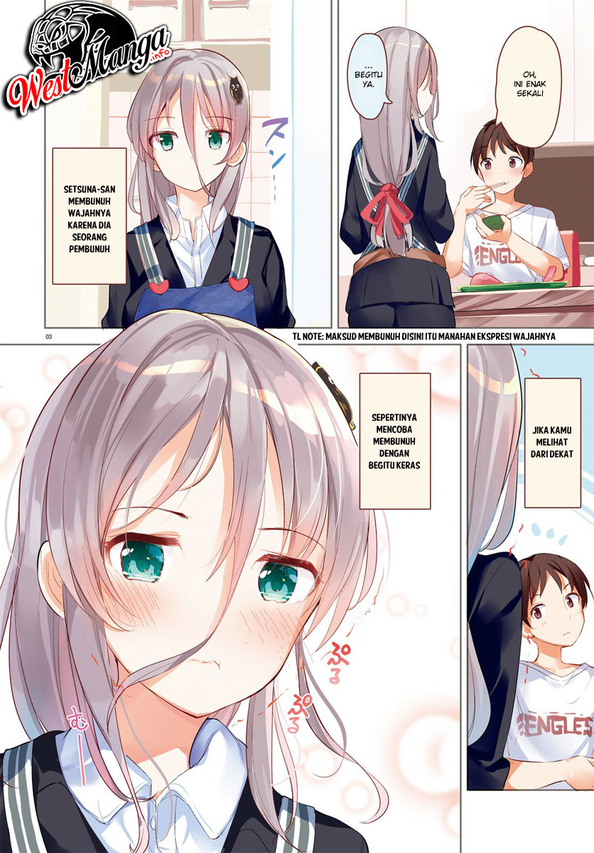 My Lovey-Dovey Wife is a Stone Cold Killer 第5页