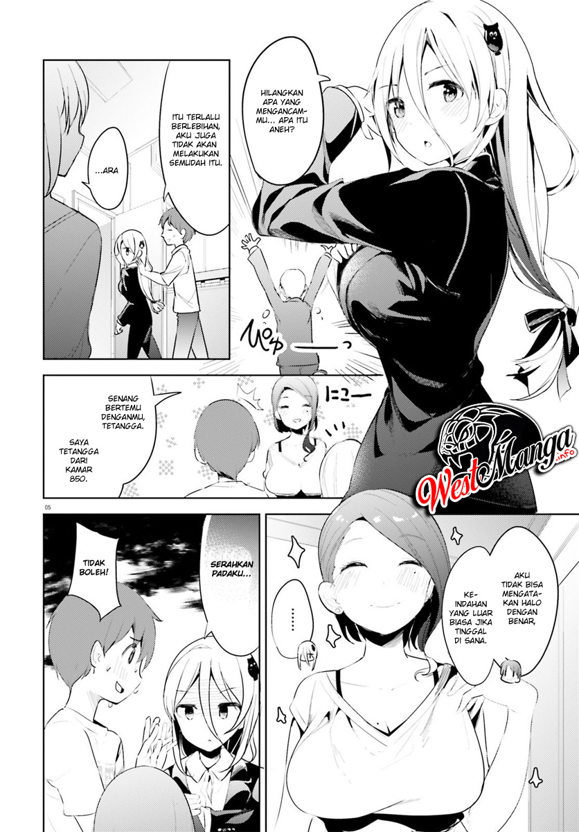 My Lovey-Dovey Wife is a Stone Cold Killer 第7页