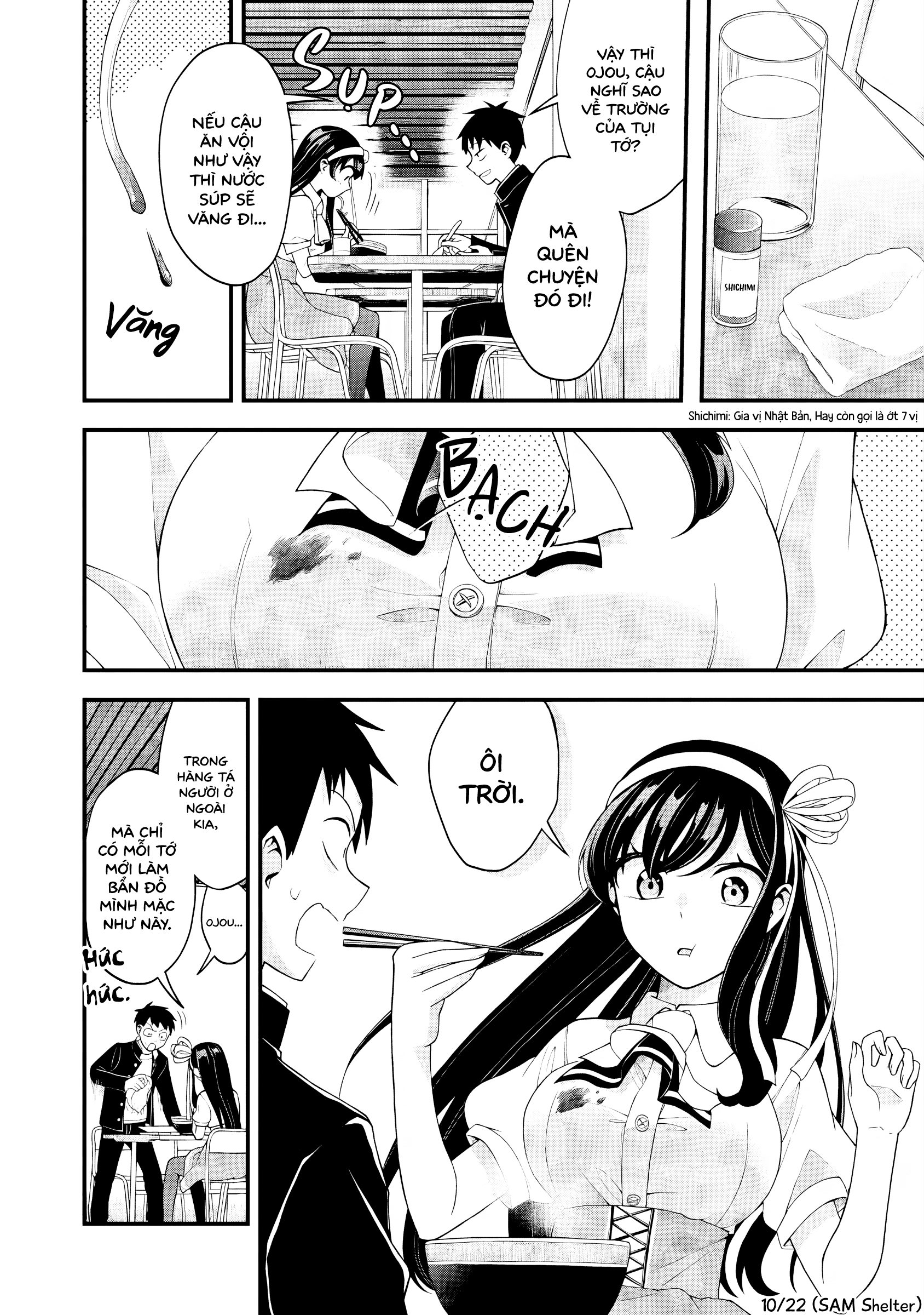 Hajimete no Ojou-sama Lần Đầu Giặt Đồ 第11页
