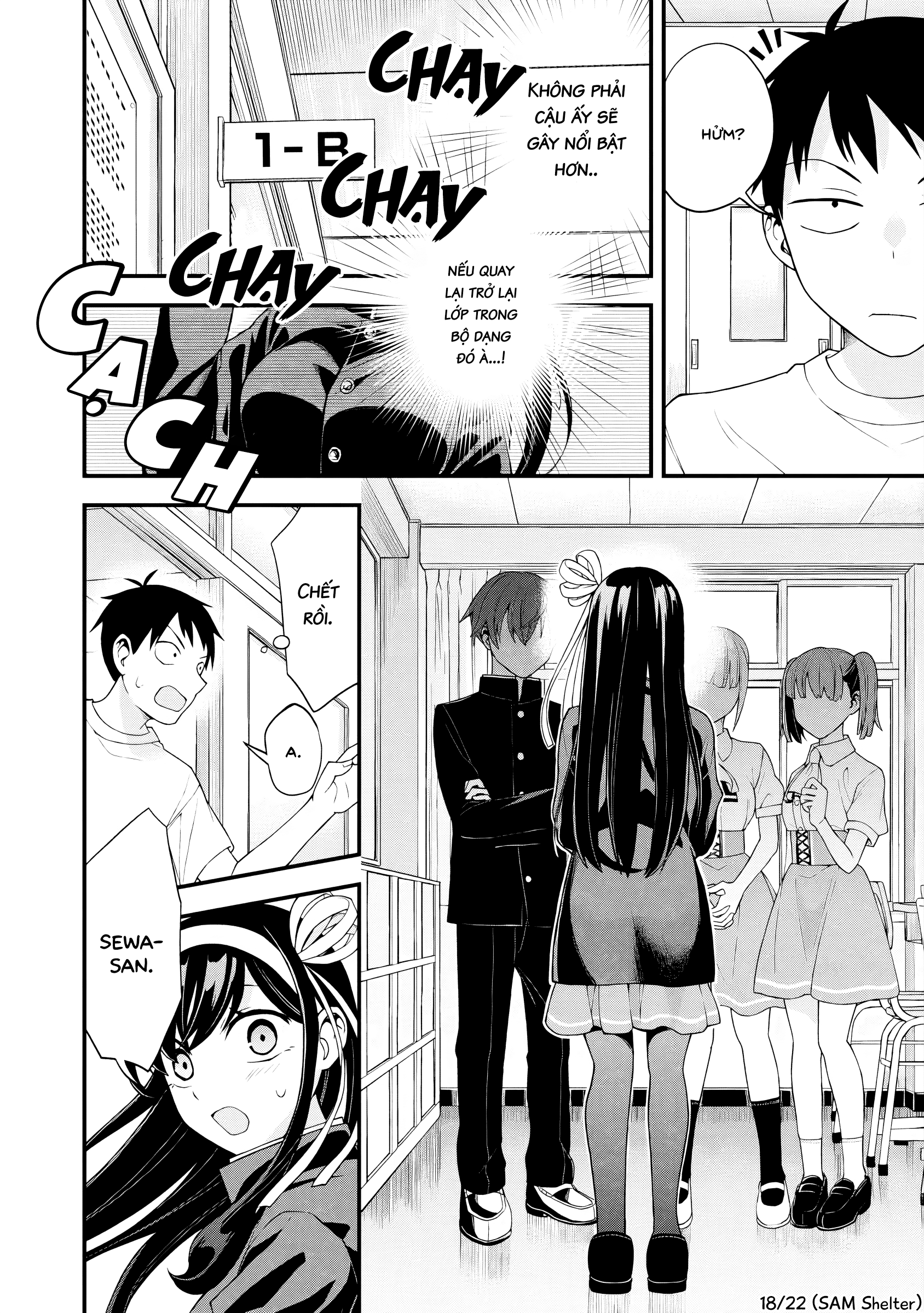 Hajimete no Ojou-sama Lần Đầu Giặt Đồ 第19页