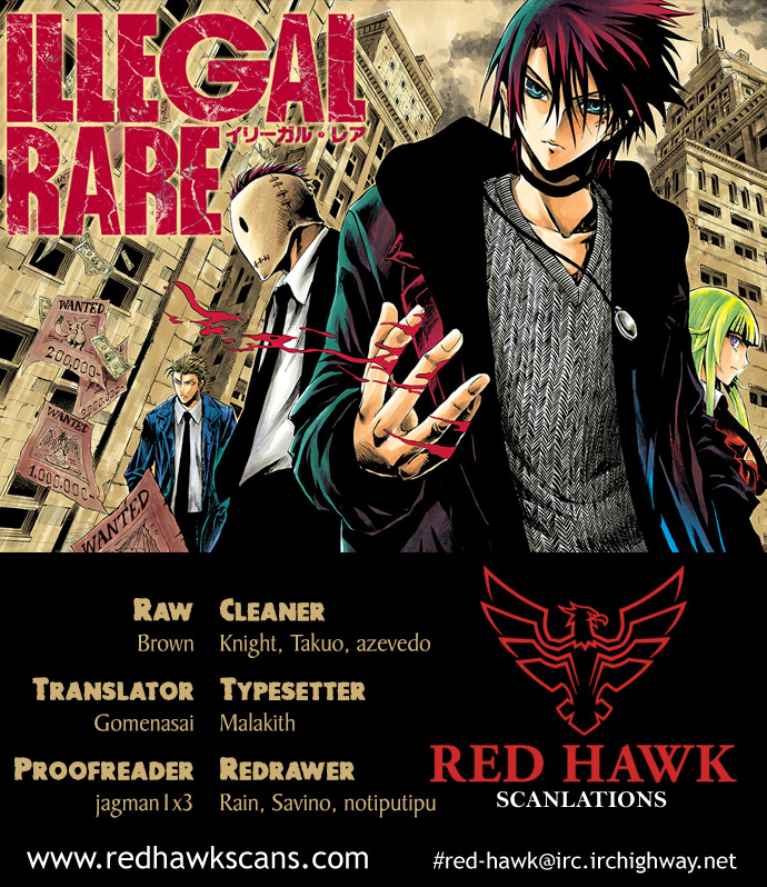 Illegal Rare 第1页
