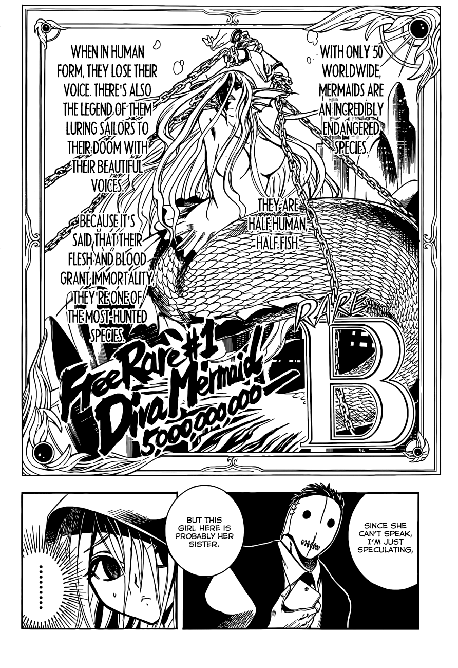 Illegal Rare Mermaid Sisters 第12页
