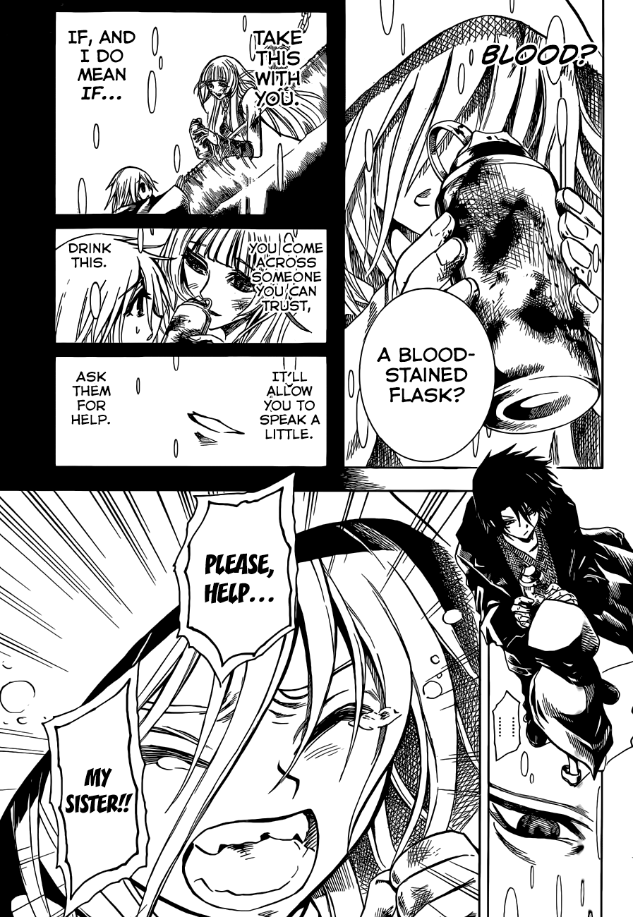 Illegal Rare Mermaid Sisters 第26页