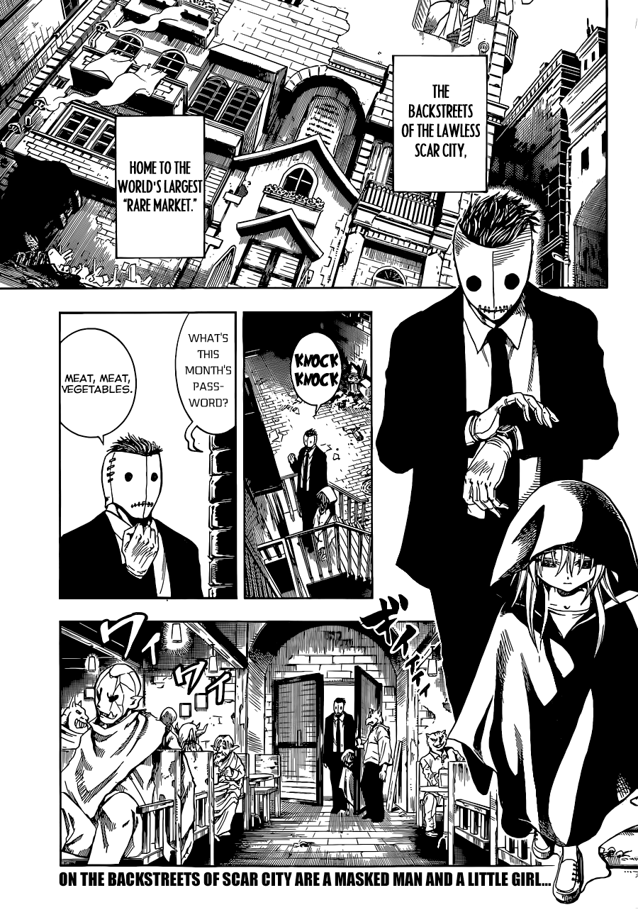 Illegal Rare 第4页