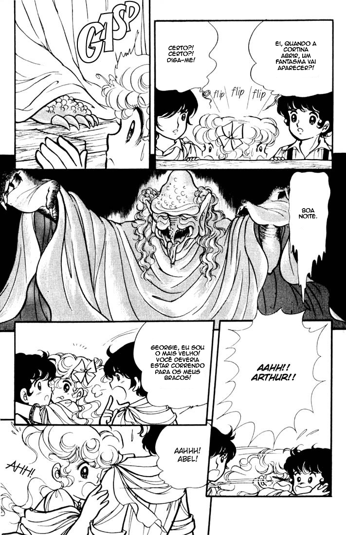 Lady Georgie Vol. 1 Ch. 1 第12页