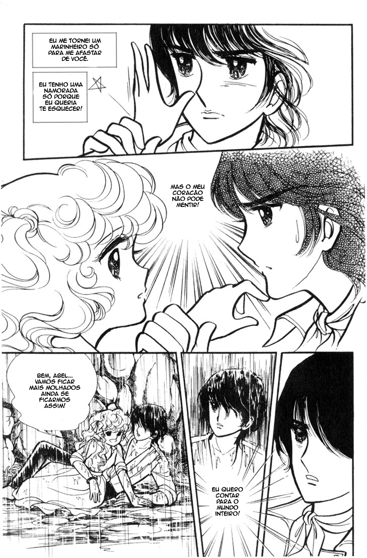 Lady Georgie Vol. 1 Ch. 1 第57页