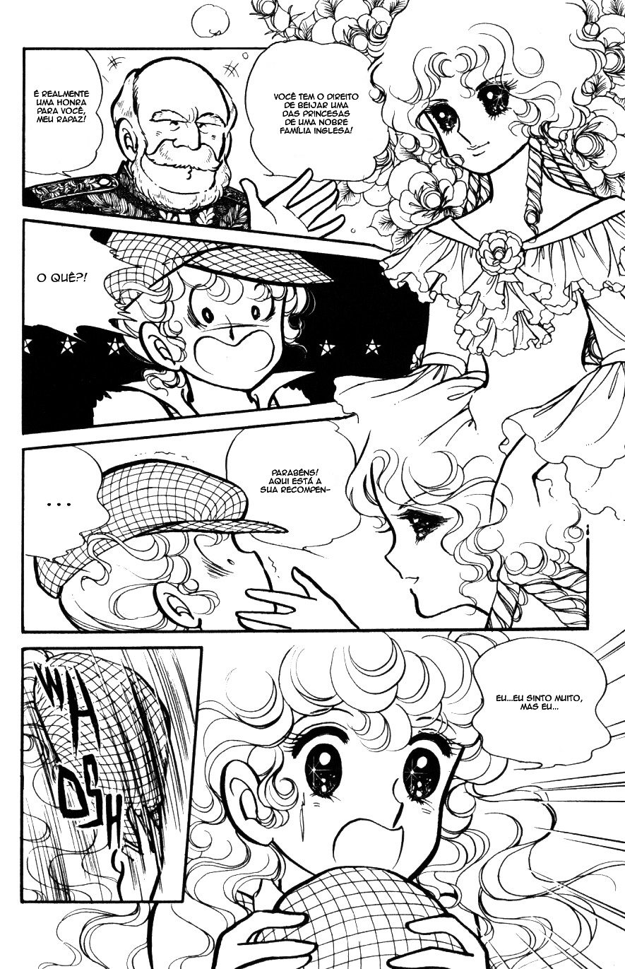 Lady Georgie Vol. 1 Ch. 1 第76页