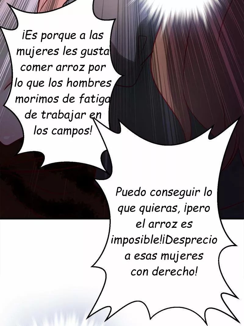 Beauty and the Beasts Ch. 2 第52页