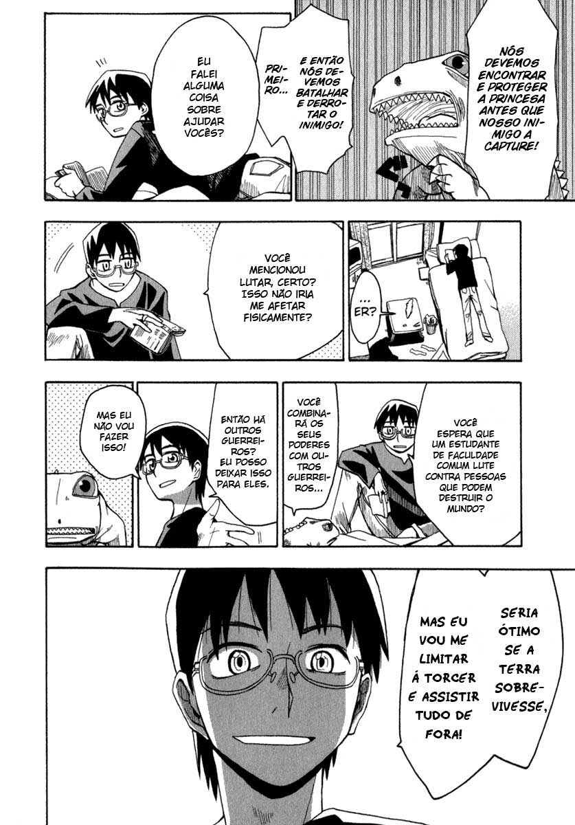 Hoshi no Samidare Amaniya Yuuhi e o Cavaleiro Lagarto 第17页