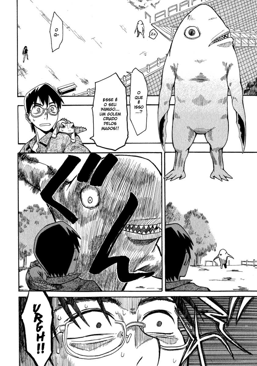 Hoshi no Samidare Amaniya Yuuhi e o Cavaleiro Lagarto 第21页
