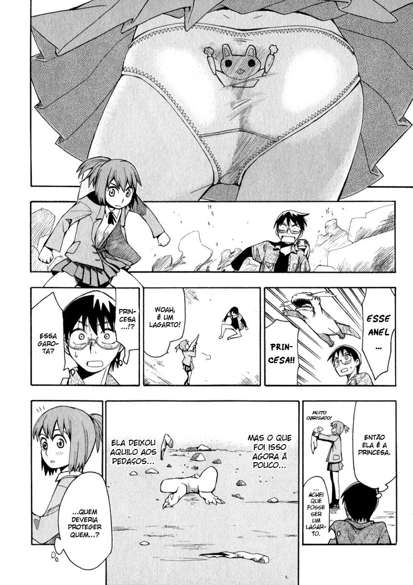 Hoshi no Samidare Amaniya Yuuhi e o Cavaleiro Lagarto 第26页