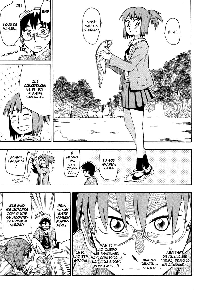 Hoshi no Samidare Amaniya Yuuhi e o Cavaleiro Lagarto 第27页