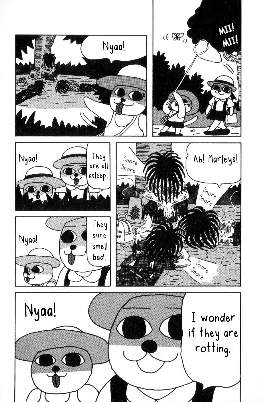 Nekojiru Udon Vol. 2 Ch. 2 第2页