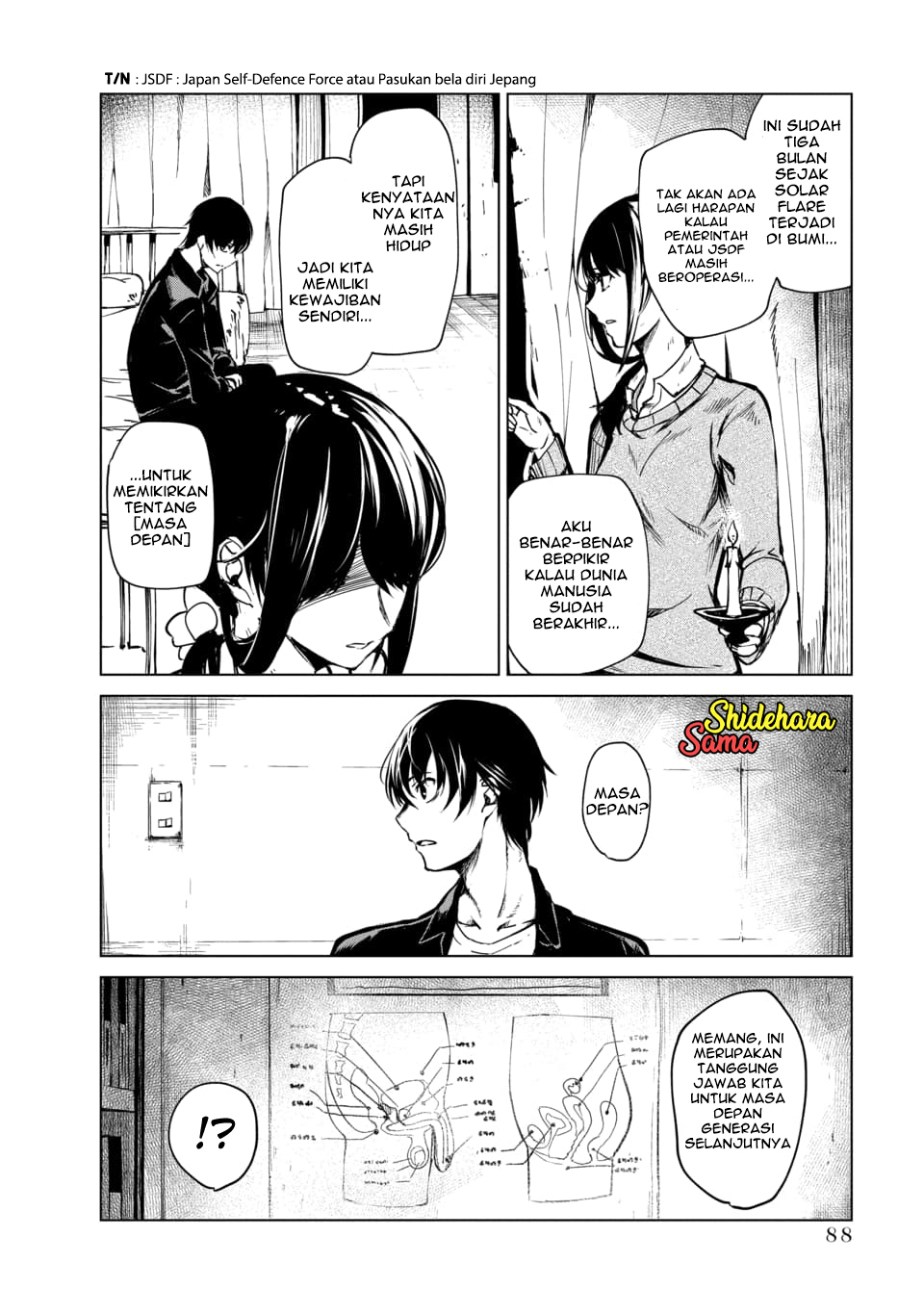 Castration: Rebirth Vol. 1 Ch. 2.3 第7页