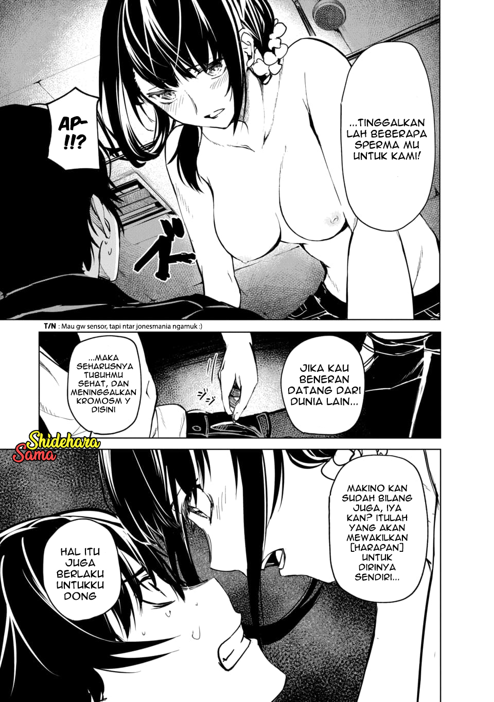 Castration: Rebirth Vol. 1 Ch. 2.3 第10页