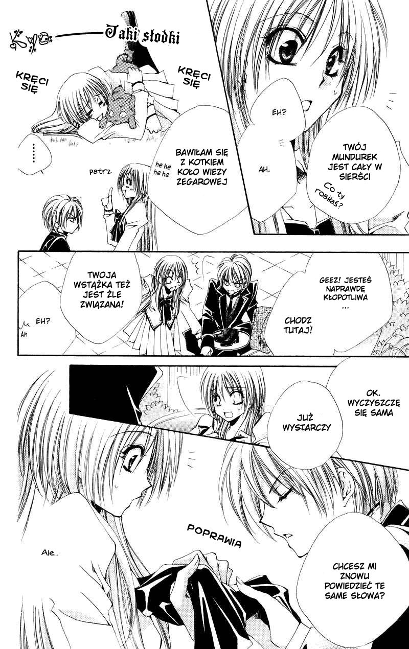 Shitsuji-sama no Okiniiri Vol. 1 Ch. 3 第7页