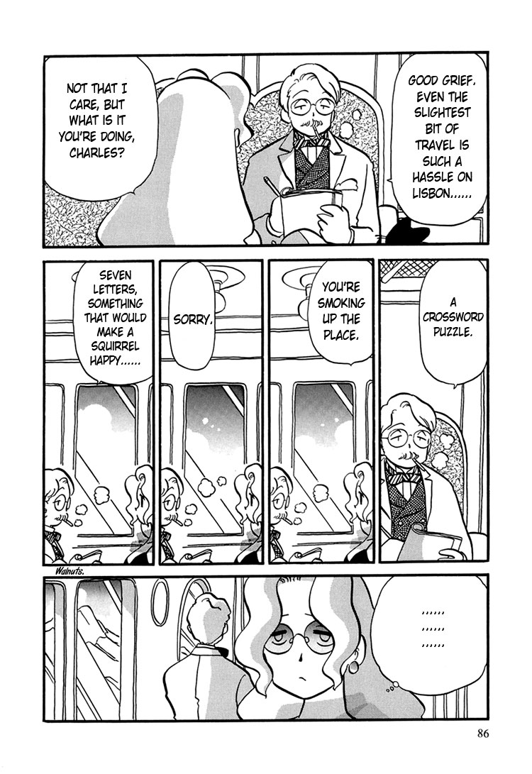 Transistor Venus Vol. 1 Ch. 4 第3页