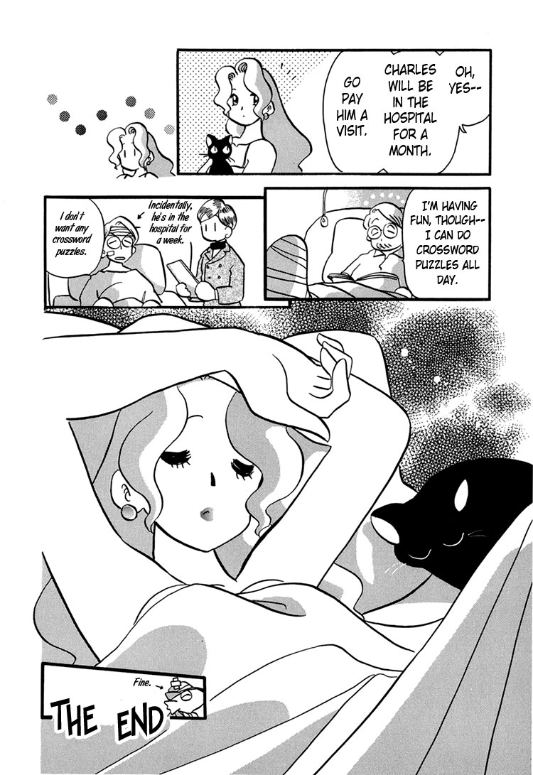 Transistor Venus Vol. 1 Ch. 4 第23页