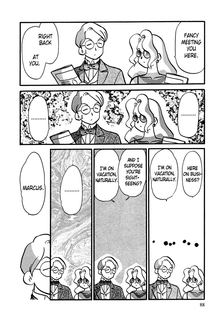 Transistor Venus Vol. 1 Ch. 4 第5页