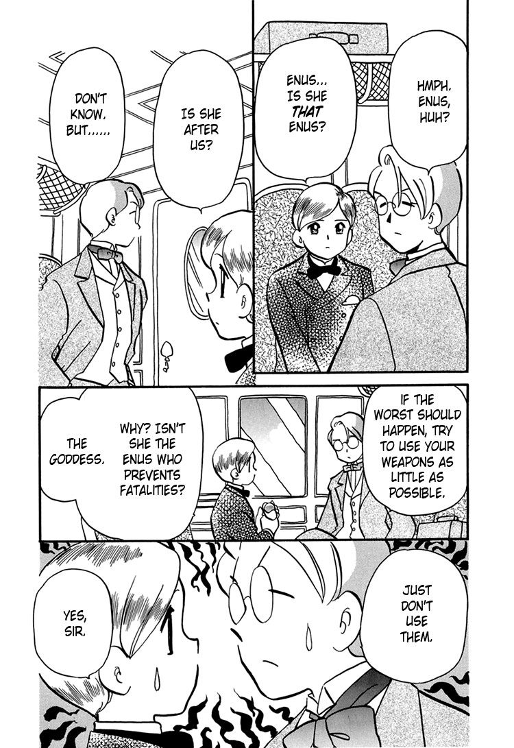 Transistor Venus Vol. 1 Ch. 4 第8页