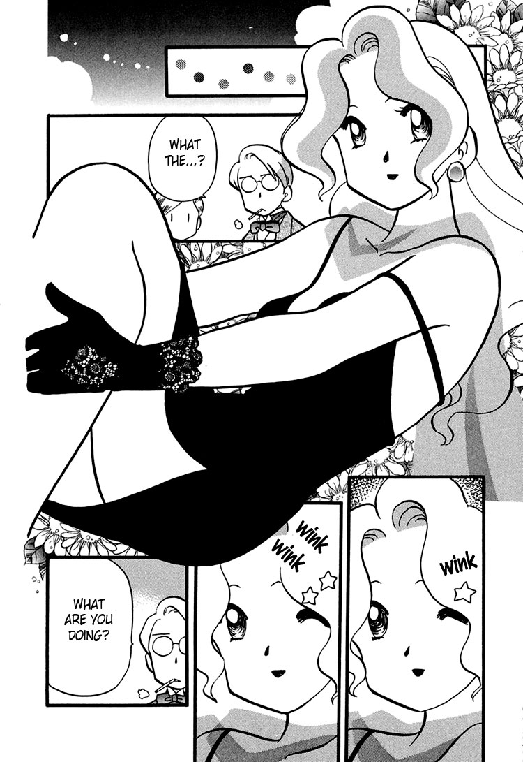 Transistor Venus Vol. 1 Ch. 4 第9页